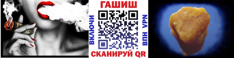 мега зеркало  Железногорск  Гашиш индика сатива 