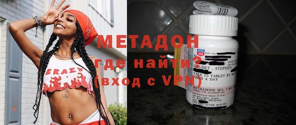 spice Горняк