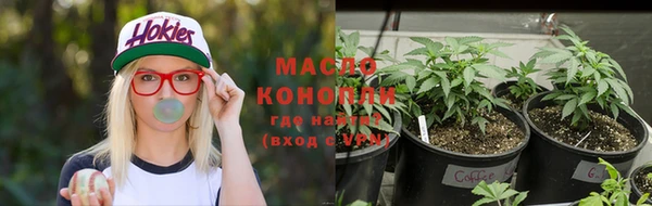 MESCALINE Горнозаводск
