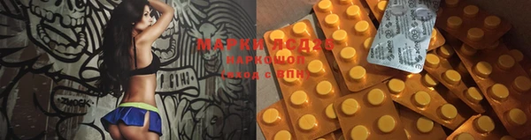 скорость mdpv Горно-Алтайск