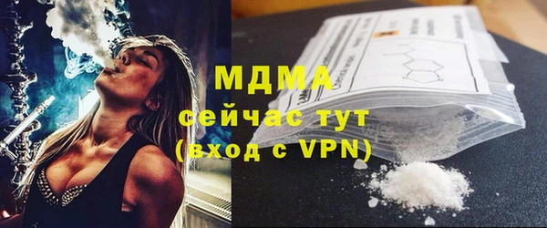 spice Горняк
