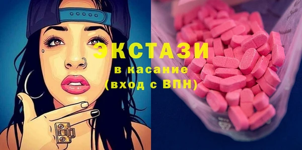 spice Горняк